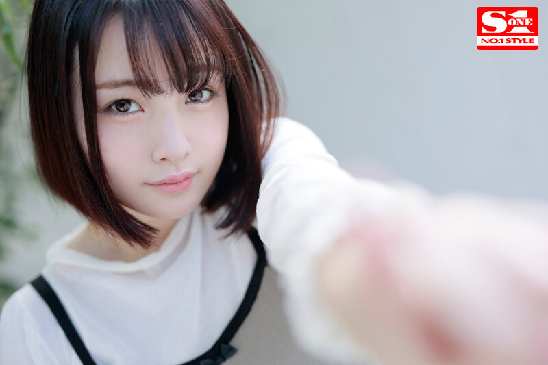 愛宝すず