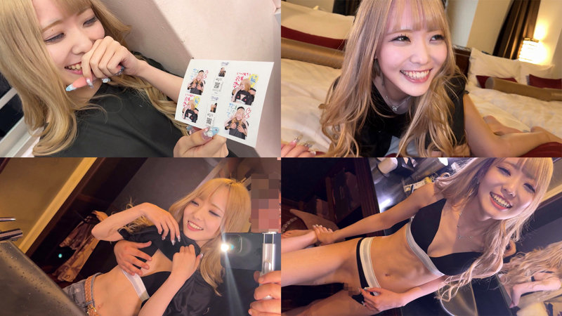 ミナちゃん SMJX093画像３